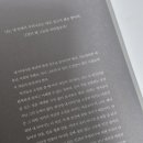 코너스톤 이미지