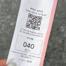 MASTER ZYM(마스터짐) | 대만 우육면 맛집 마스터 짐 비프 누들 트러플 도삭면