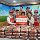 호식이두마리치킨성서 - 달서구 선원로23남길 50 | 호식이두마리치킨성서