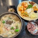 장보고순대국 - 홍성군 문화로 96 | 장보고순대국