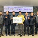 대산읍행정복지센터 이미지