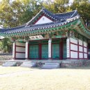 충화 팔충사 네이버블로그