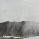 동계공용터미널 이미지