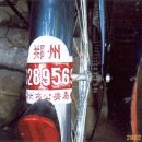 중국의 교통문화[1]차량 번호판 이미지