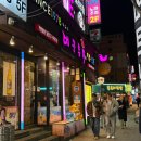 허대구 대구통닭 사동점 | 동대구역 근처 원조 치킨 맛집 살얼음 맥주 허대구대구통닭 동대구점