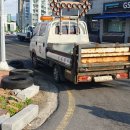 고잠2길 1 이미지