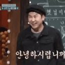 온다젤라또