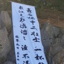 학봉공원 브런치