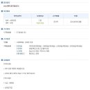 (주)서린시스템 이미지