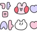 활어장수 이미지