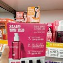 올리브영 대구범물점 이미지