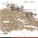 식사도서관 문화강좌실 이미지