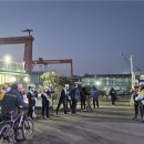 합동산업(주) 이미지