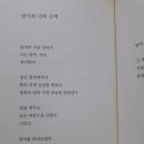 은정다방 이미지