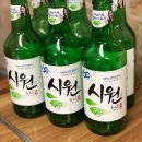 대운생고기 이미지