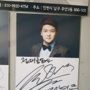 정재자동차공업사 이미지