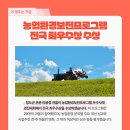 청도군장애인복지회관 이미지