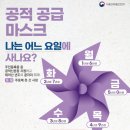 신코아약국 이미지