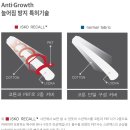 워커블랙