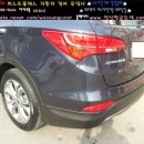 삼양자동차공업사 이미지
