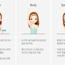 부여세라