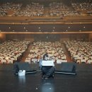 호주원
