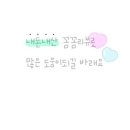 구만산장 캠핑장 이미지