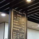 와이제이정육 이미지