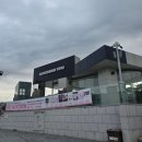 1910 | [후기] 남양주시 Remember 1910 전시관 후기