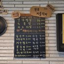 교하한우생고기