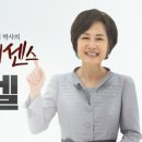 1211 순종153일 역사순 신구약통독 제14주차 제79일차 월. 오바댜,요엘. 나훔.스바냐 이미지