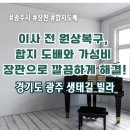 상태길 이미지