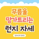 짐오브선셋 이미지