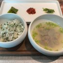 강경양만