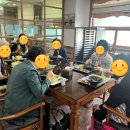 벽산그린타운 경로당 이미지