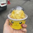 씨유 연세동문점 이미지