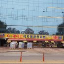 (주)에이스잡 이미지