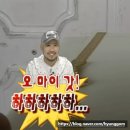 피그스토리 | 445. 쇼룸 404 < 피그 PIG > 홍대 방탈출 후기
