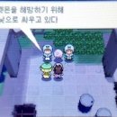 뽕짝1번지 이미지