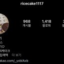 꽃담은 설기