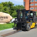 경북종합동물병원 이미지