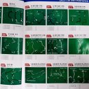 종합 카 에어콘 이미지