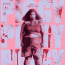 피기피기 이미지