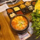 우리잘돼지 - 청주시 서원구 대림로 405 | 우리잘돼지