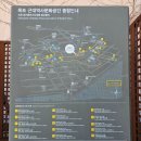 프롬에이치 뉴베라호텔 청주점 | 설 연휴 제주 가는 배 타기 전에 목포 여행 | 목포 구도심, 신도심 관광 포인트