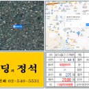 용산-271 이미지