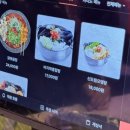 칠성통닭 | 신도림 치킨 맛집 칠성통닭 본점 솔직 후기 화장실 깨끗