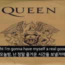 QUEEN PC 이미지