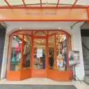 씨유제주천백도로점 | 인도네시아 발리 여행 2일차 오후 우붓 티켓투더문, 코코마트, 우붓 거리 구경하기