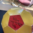 생각톡톡창의교실2 이미지